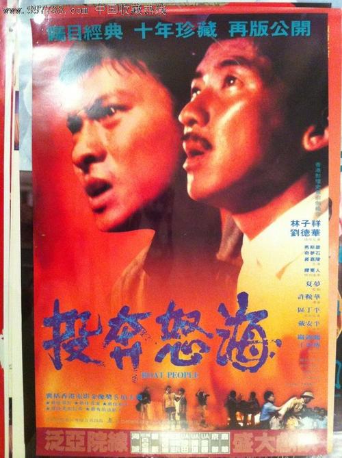 哪里能买到香港城市大学文凭毕业证